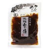 山口特産　有機寒漬　100g　【大黒屋】1