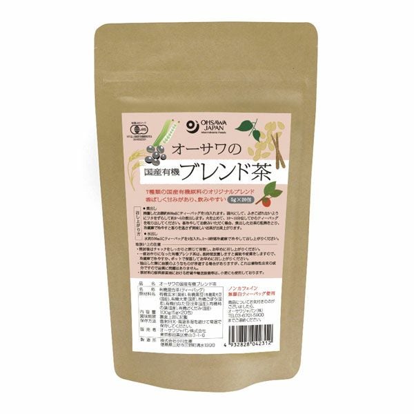 オーサワの国産有機ブレンド茶 5g×20包 【オーサワジャパン】1