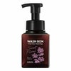 サラヤ　ウォシュボン泡ハンドソープ　スイートフローラル　本体　280ml  【サラヤ】1