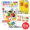 ココカラダ　NEW　クエン酸粉末飲料　500ml用　10g×30包×6個セット