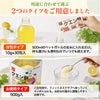 ココカラダ　クエン酸はの配合成分一覧