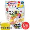 ココカラダ　NEW　クエン酸粉末飲料　500g×6個セット