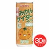 光食品　ヒカリ 有機みかんサイダー＋レモン　250ml×30個セット【光食品】1