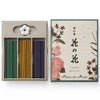 香水香　花の花　三種入　ばら・ゆり・すみれ　スティック　30本入り　【日本香堂】1