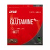 DNS　ホエイプロテイン　グルタミンプラス　チョコレート風味　630g　【DNS】1