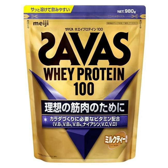 ザバス(SAVAS)　ホエイプロテイン100　ミルクティー風味　980g 　【明治】1