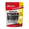 ケンタイ　パワーボディ　100％ホエイプロテイン　バナナラテ風味　830g　【健康体力研究所　(kentai)】1