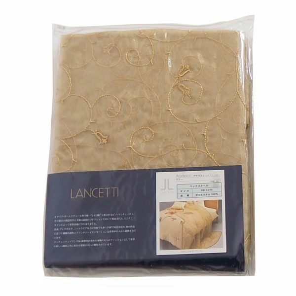 ダイコウリビング　ランチェッティ　ベッドストール　アラベスコ　180×280cm　【ダイコウリビング】1