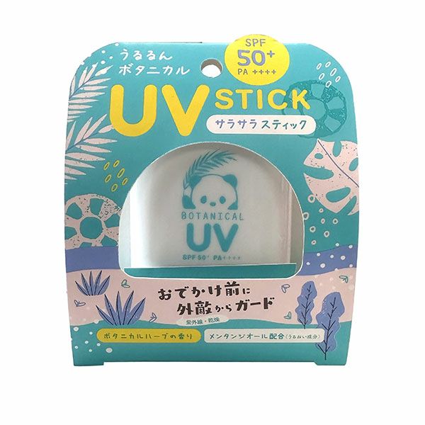 アンジュジャパン　ビューティロンド　withfam  UVスティック　ボタニカルハーブ　14g　【アンジュジャパン】1