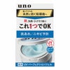 ファイントゥデイ　uno(ウーノ) UVパーフェクションジェル　80g《医薬部外品》　【ファイントゥデイ】1
