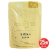 オーガニックベビーフード　有機米のおかゆ　5カ月頃から　80g×25袋　【かごしま有機生産組合】1