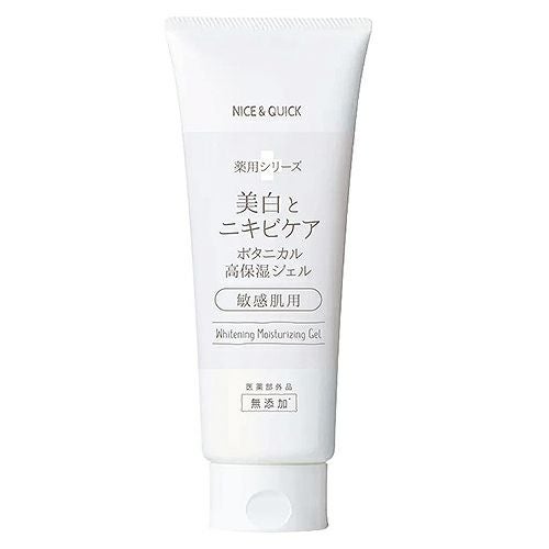 ナイス＆クイック　美白とニキビケア　ボタニカル高保湿ジェル　医薬部外品　100g　【ボーテ・ド・モード】1