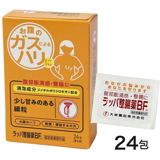 ラッパ整腸薬BF　24包《指定医薬部外品》　【大幸薬品】1