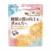 すや睡眠　2粒×7袋 [機能性表示食品]　【常盤薬品工業】1