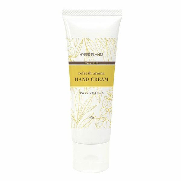 彩生舎　アロマハンドクリーム　45g　【彩生舎】1