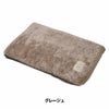 シープボアシリーズ　毛布  ハーフケット　グレージュ　kz-cm0531　【北沢】3