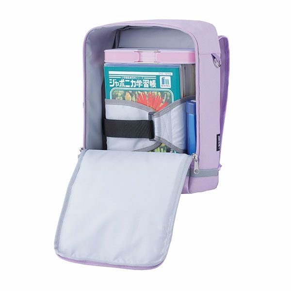 フットマーク　RAKUSACK　JUNIOR　小　ブルー(10)【フットマーク】3