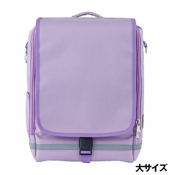 フットマーク　RAKUSACK　JUNIOR　大　ラベンダー(24)【フットマーク】1