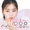 エバーカラーマンスリー　カラコン　1ケ月用　14.5mm　2枚　［新木優子 カラーコンタクト]　高度管理医療機器 【アイセイ】1