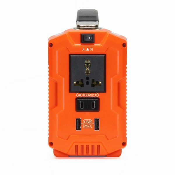 ポータブル蓄電池　エネポルタ　EP-200　【クマザキエイム】2