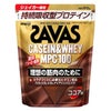 ザバス(SAVAS)　カゼイン&ホエイ　MPC100　ココア味　810g　【明治】1