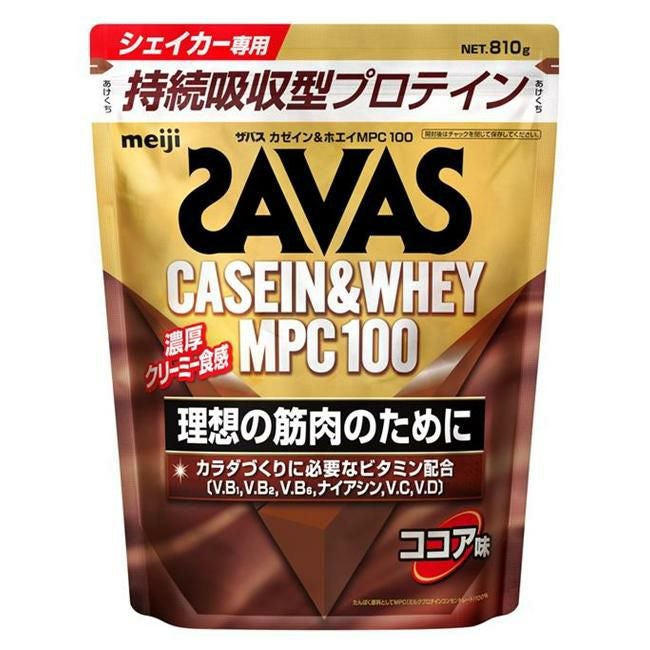 ザバス(SAVAS)　カゼイン&ホエイ　MPC100　ココア味　810g　【明治】1