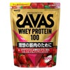 ザバス(SAVAS)　ホエイプロテイン100　ストロベリー味　980g　【明治】1