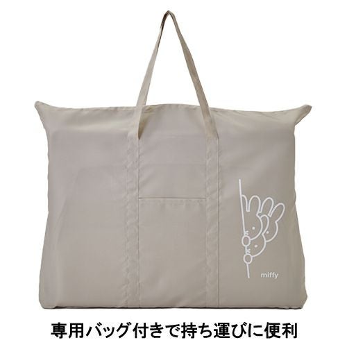 ミッフィー　ベビーコンパクトベッド　【西川】6