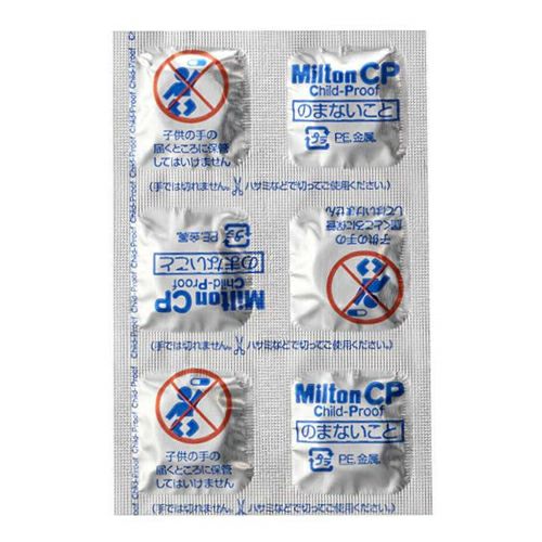 ミルトンＣＰ　錠剤タイプ　36錠　【杏林製薬】4