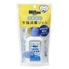 ミルトン　うるおい手指消毒ジェル　ホルダー付き　60ml　《指定医薬部外品》　【杏林製薬】1