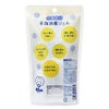 ミルトン　うるおい手指消毒ジェル　ホルダー付き　60ml　《指定医薬部外品》　【杏林製薬】2