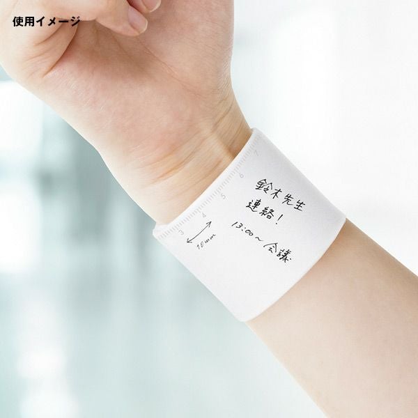 コスモテック　ウェアラブルメモ　ｗｅｍｏ（ウェモ）　グリーン　B-G5