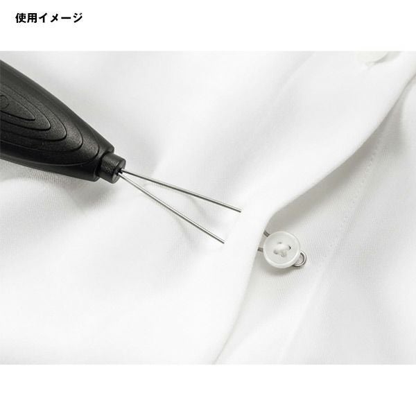 サンシャインランド社　ボタンフック　ブルー　DA-5135【サンシャインランド社】2