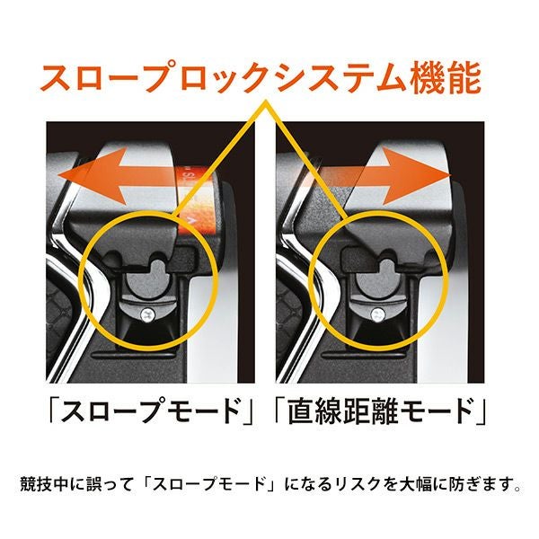 阪神交易　ブッシュネル　ピンシーカー　B700　プロX3プラスジョルト【阪神交易】3