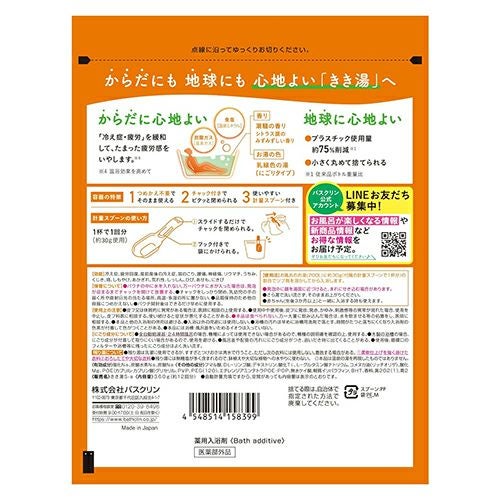きき湯　食塩炭酸湯　360g 《医薬部外品》　【バスクリン】2