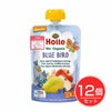 ホレ　有機ベビースムージー　ブルーバード　100g×12個セット　【おもちゃ箱】1