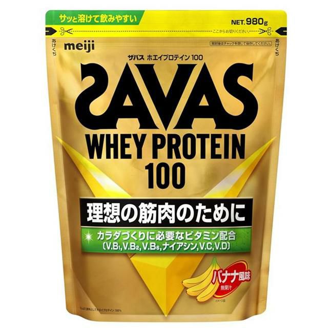 ザバス(SAVAS)　ホエイプロテイン100　バナナ風味　980g　【明治】1