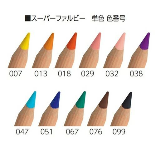 LYRA　リラ　スーパーファルビー ネイチャー　軸白木　047 ライトブルー　12本入 　【おもちゃ箱】4