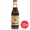 ヒカリ　有機濃厚ソース　250ml×12個セット 【光食品】1