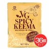 ヴィーガンスパイシーキーマカレー　150g×36個セット 【平和食品工業】1