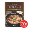オーサワベジ釜めしの素　とり釜めし風　170g×20個セット1