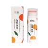 ジェジュジョア　リップバーム　みかん　5g　【J-beauty】1