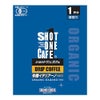 ショットワンカフェ　有機イタリアーノ　NEO　深煎り　7g×8袋　【麻布タカノ】2
