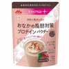 ミライPlus おなかの脂肪対策 プロテインパウダー　300g [機能性表示食品]　【森永乳業】1