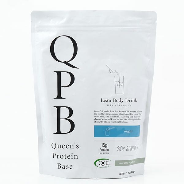 QPB クイーンズ プロテイン ベース  ヨーグルト味　600g　【キューオーエル･ラボラトリーズ】1