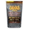 ザバス(SAVAS)　PRO　ウェイトダウン　チョコレート風味　280g　【明治】1