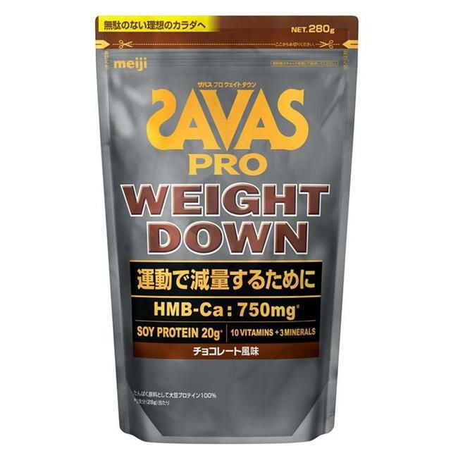 ザバス(SAVAS)　PRO　ウェイトダウン　チョコレート風味　280g　【明治】1