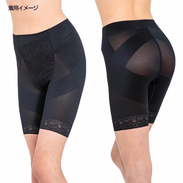 芦屋美整体　シームレス骨盤スリムショーツ　ブラック　【コニー】3