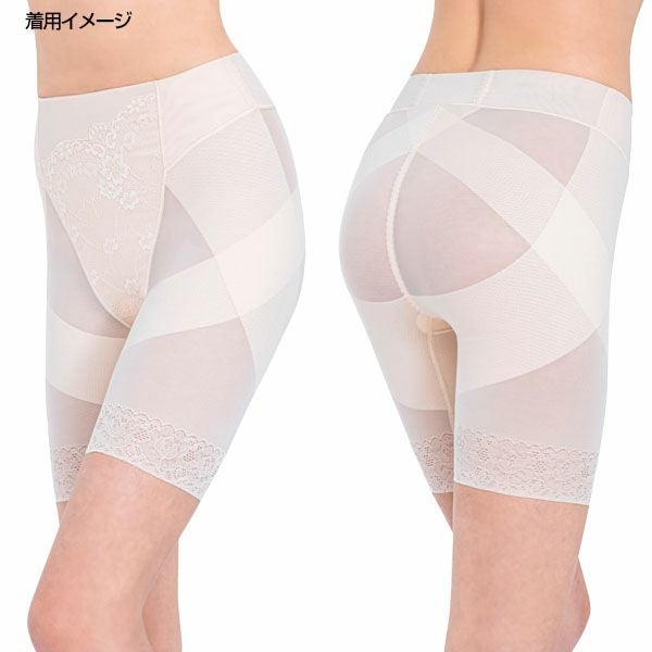 芦屋美整体　シームレス骨盤スリムショーツ　ベージュ　【コニー】3