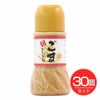 金ごまドレッシング　230ml×30個セット　【冨貴食研】1